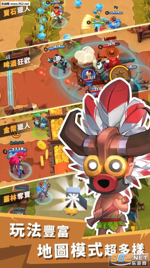 West Legends(西部传奇安卓版)截图0
