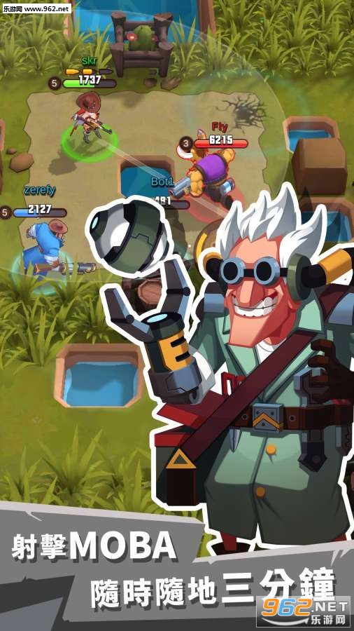 West Legends(西部传奇安卓版)截图3