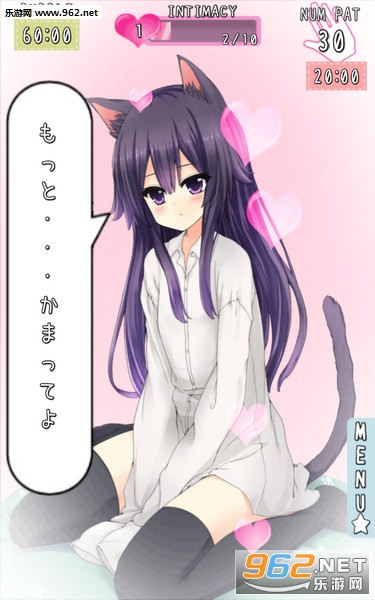CatfulHouse(è����Ů��׿��)��ͼ0