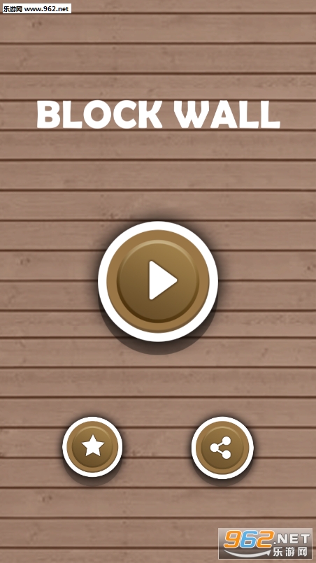 BlockWall(����ש�鰲׿��)v1.1��ͼ0