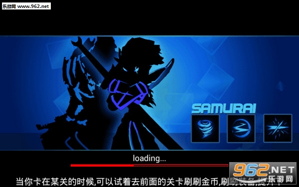火柴人联盟5.3.3安卓版截图0