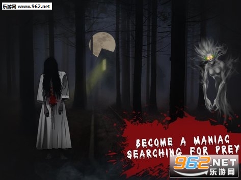 可怕的鬼杀Ghost Killer安卓版截图2