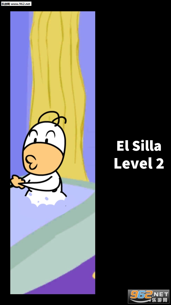 ElSilla��׿���ͼ1