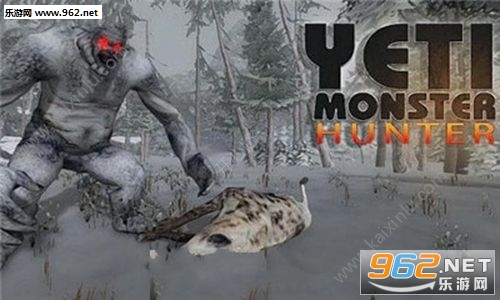 Yeti Monster Hunter(ѩ�˹������˹ٷ���)v1.1.1��ͼ0