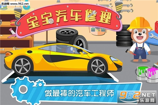 ��������������׿��v1.0.1��ͼ0