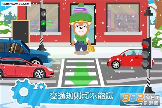 ��������������׿��v1.0.1��ͼ1