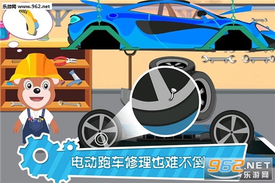 ��������������׿��v1.0.1��ͼ2