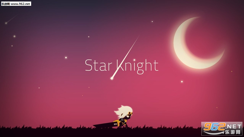 ��֮��ʿStar Knight���°��ͼ0