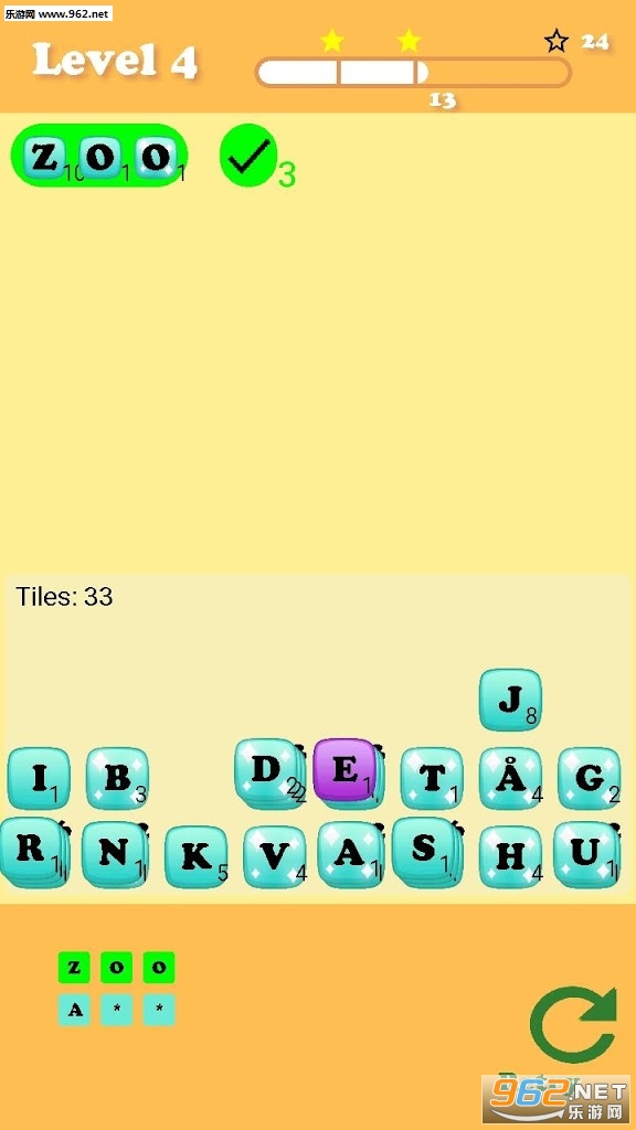 AlfaSnake��׿��v0.8.1��ͼ1