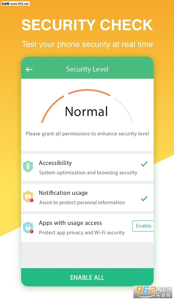Super Cleaner��׿��v1.0.8��ͼ3