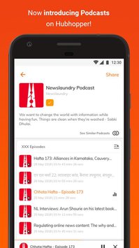 Hubhopper appv3.2��ͼ0