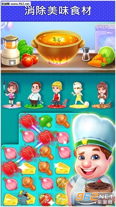 Fantastic(�λó�ʦ���������׿��)��ͼ0