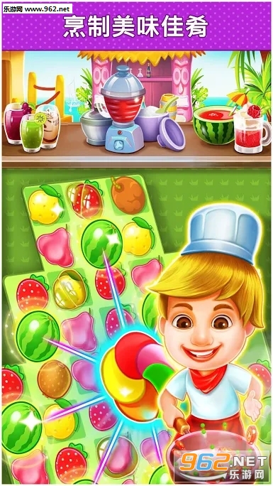Fantastic(�λó�ʦ���������׿��)��ͼ1