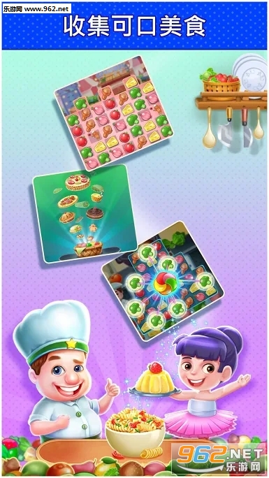 Fantastic(�λó�ʦ���������׿��)��ͼ2