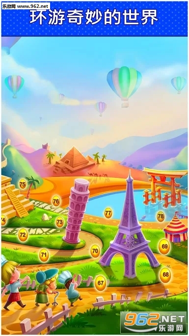 Fantastic(�λó�ʦ���������׿��)��ͼ4