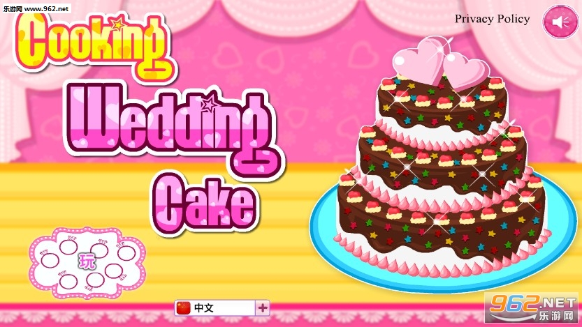 Cooking Wedding Cake(Cooking Game Wedding Cake��׿��)��ͼ2