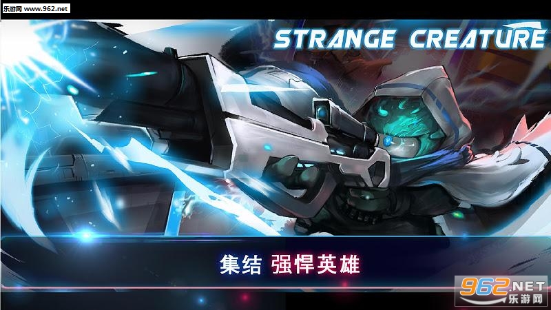 Kluno: Hero Battle(Kluno:Hero Battle安卓版)截图1