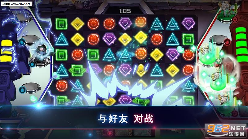 Kluno: Hero Battle(Kluno:Hero Battle安卓版)截图2