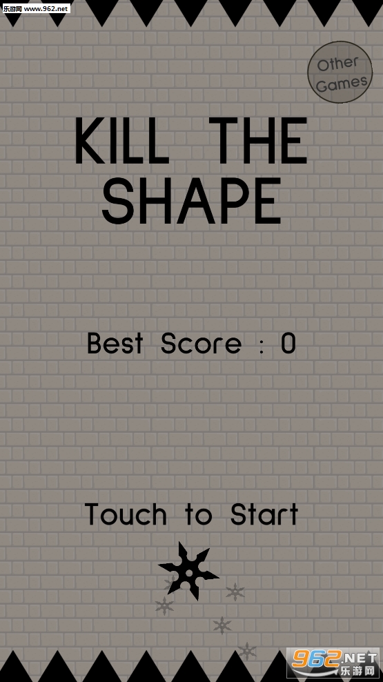 Kill the Shape��׿���ͼ4