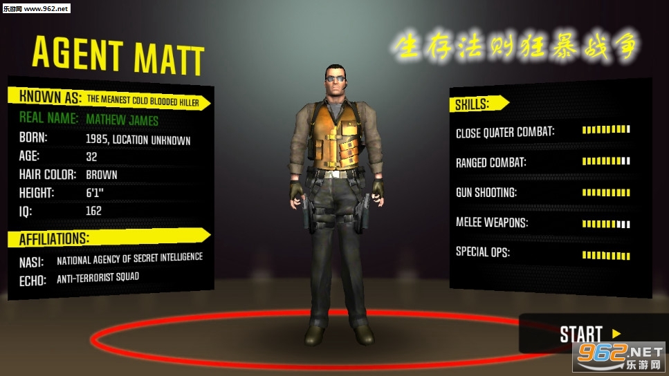 Frontline Fury World War Elite Shooter(���淨���ս���ٷ���)v1.2��ͼ3