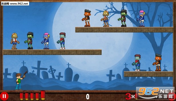 Shoot hungry zombies��׿��v1.2.6��ͼ0