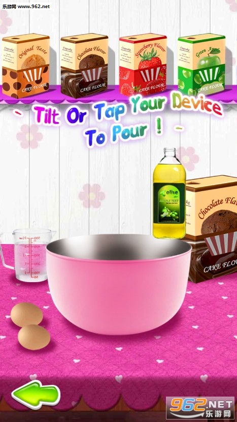 CupCakeSalon(Cupcake Maker Salon��׿��)��ͼ0