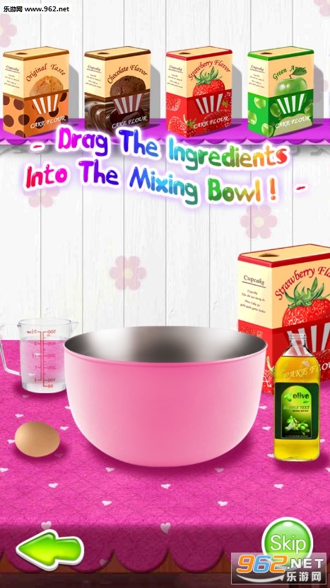 CupCakeSalon(Cupcake Maker Salon��׿��)��ͼ1