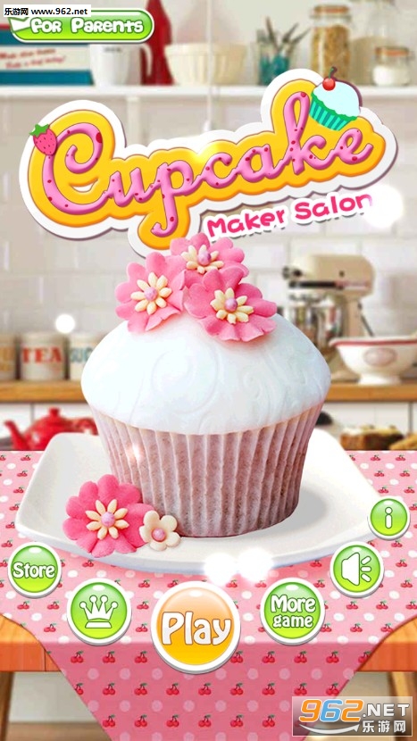 CupCakeSalon(Cupcake Maker Salon��׿��)��ͼ2