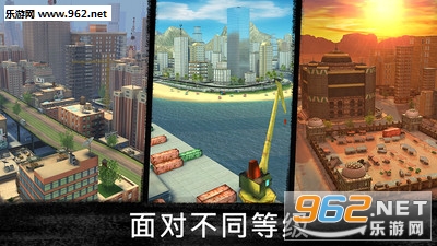 狙击行动安卓版截图1