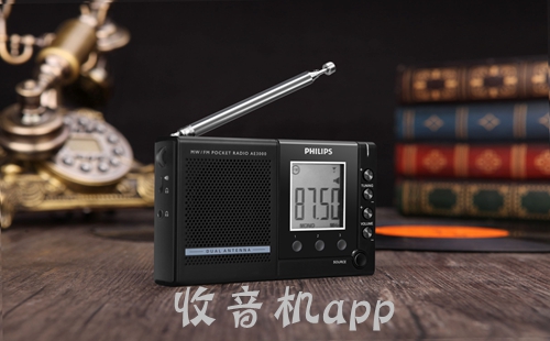 ���õ�������app�Ƽ�_�ֻ���������������_������