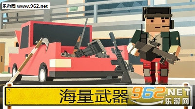 像素吃鸡安卓版截图1