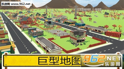 像素吃鸡安卓版截图2