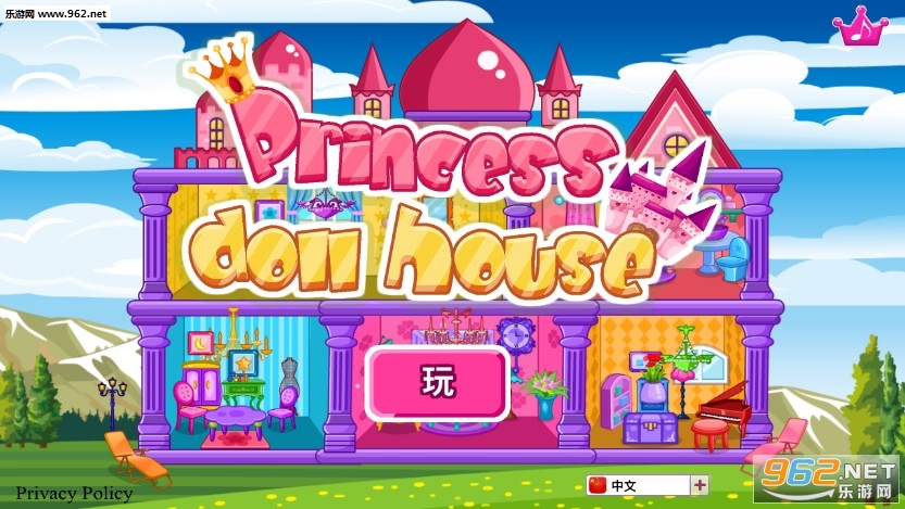 Princess doll house��׿���ͼ2