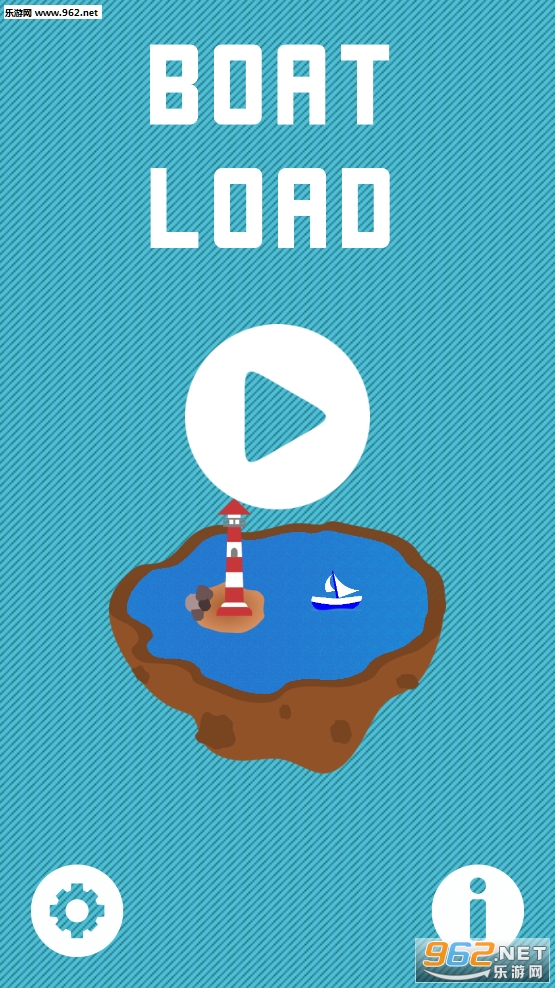 BoatLoad安卓版截图6