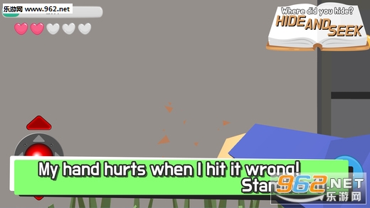 Hide.io��׿���ͼ3