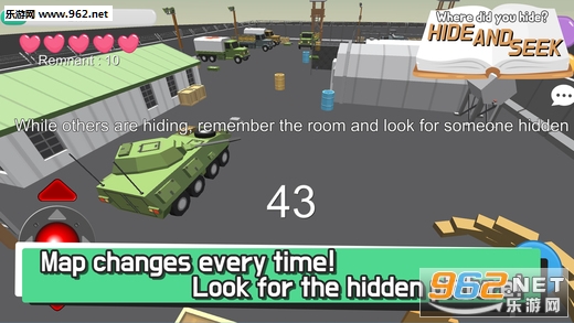 Hide.io��׿���ͼ4
