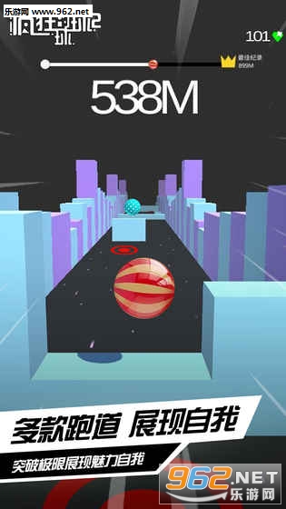 ��������2��׿��v0.1��ͼ2