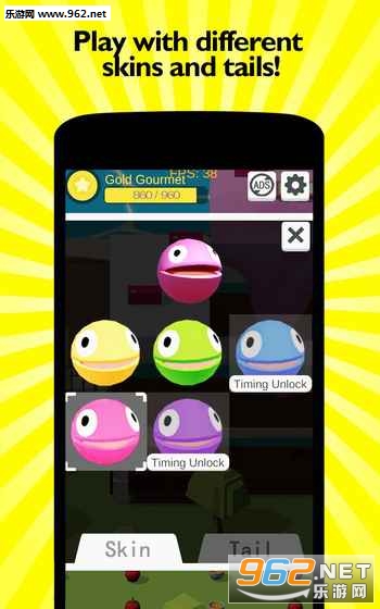 Delicious.Io��ζ����ս��׿���ͼ0