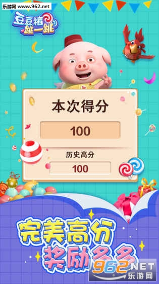 ��������һ���ٷ���v1.0.1��ͼ0