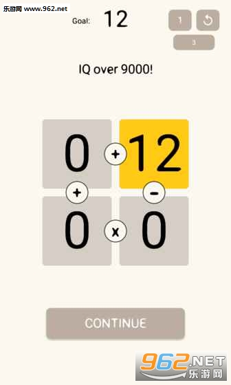 Perfect Brain��׿���ͼ3