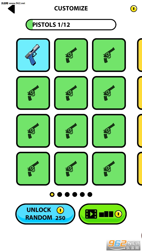 Double Guns��Ϸ�ٷ����ͼ0