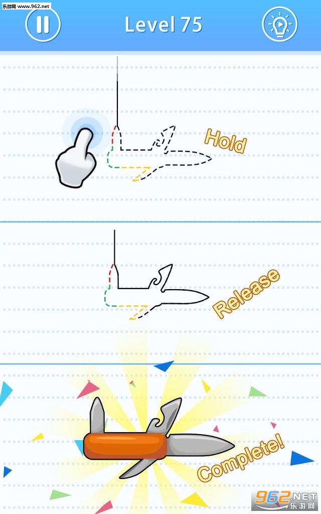 Draw In Tap安卓版截图2