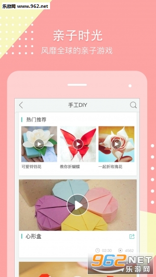 ��ѿ��׿��v1.16��ͼ0