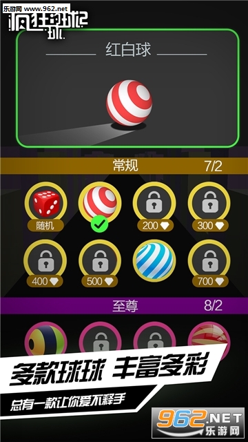 ��������2�ֻ����ͼ3