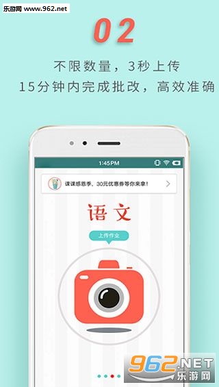 �����ҵappv3.5.1��ͼ1