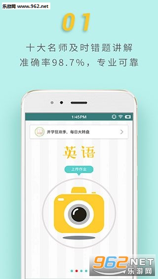 �����ҵappv3.5.1��ͼ0