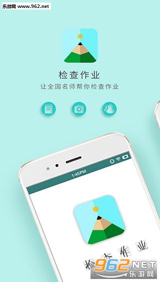 �����ҵappv3.5.1��ͼ4
