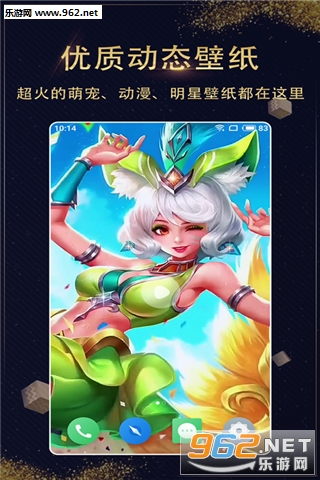 �����ֽ��׿��v1.0.0��ͼ4