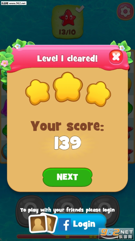 Candy Riddles(�ǹ����ﰲ׿��)v1.44.0��ͼ1