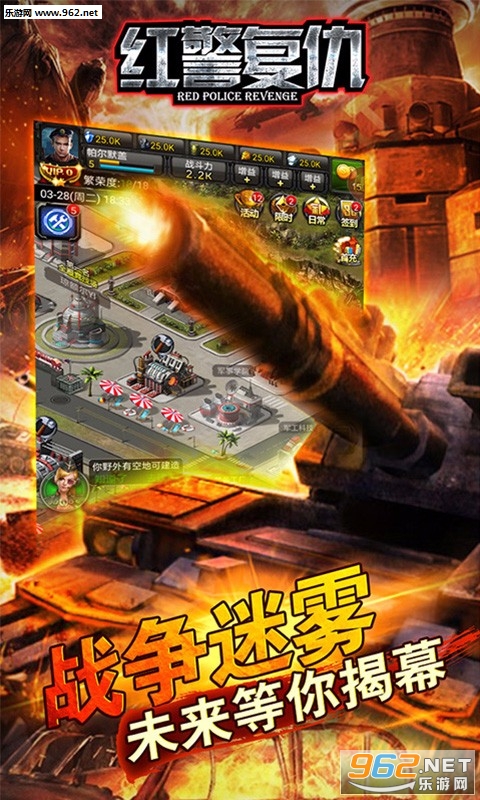 �쾯����ٶȰ��ͼ0